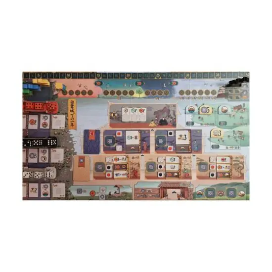 The White Castle {7}