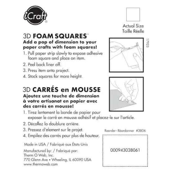 iCraft Black 3D Foam Squares&trade;, 320ct. {4}