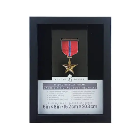 6" x 8" Black Medal Display Frame by Studio D&eacute;cor&reg; {1}