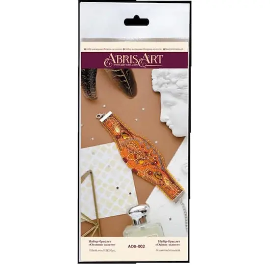 Abris Art Decoration Autumn Gold Bead Embroidery Kit {3}