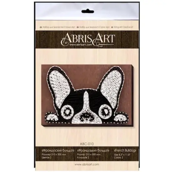 Abris Art French Bulldog String Art Creative Kit {3}