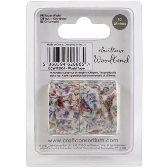Craft Consortium Woodland Washi Tape Set {4}