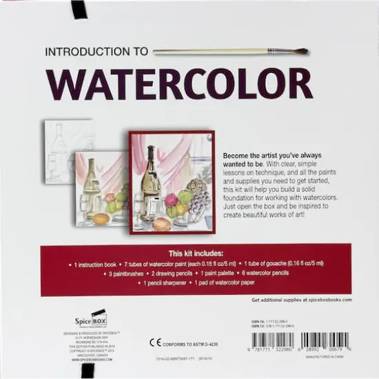 SpiceBox Introduction to Watercolor Kit {7}