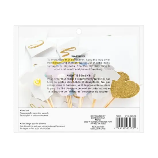 Hello Baby Cake Topper Set by Celebrate It&trade; {5}