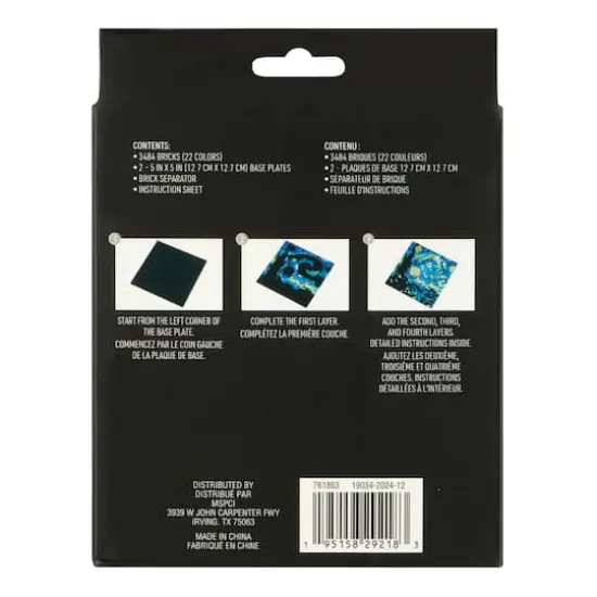 Desert Plants Pixelated Brick Art Kit by Make Market&reg; {10}