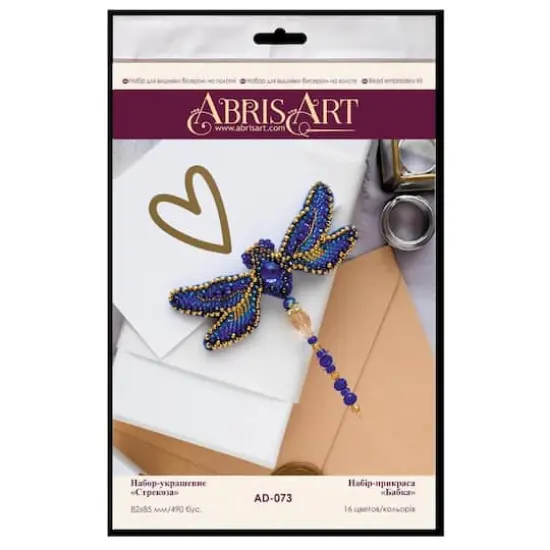 Abris Art Dragonfly Bead Embroidery Decoration Kit {3}