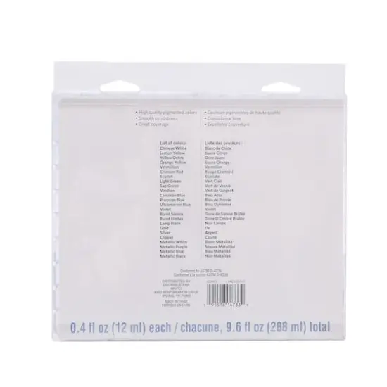 24 Color Watercolor Paint Value Pack by Artist's Loft&trade; Necessities&trade; {4}