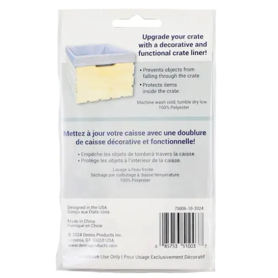 Surface Appeal&trade; 18" Crate Liner Gray {5}