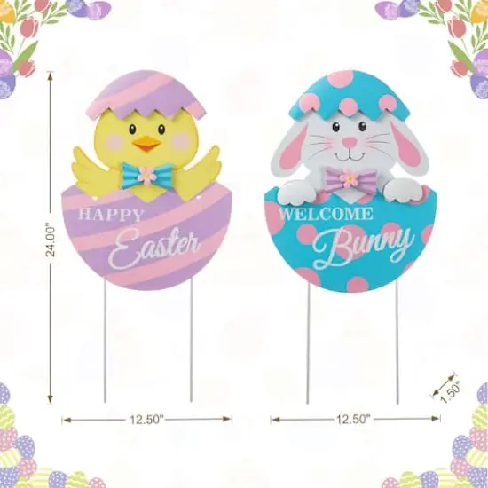 Glitzhome&reg; 24" Easter Metal Bunny & Chick Egg Yard Stake Set {9}