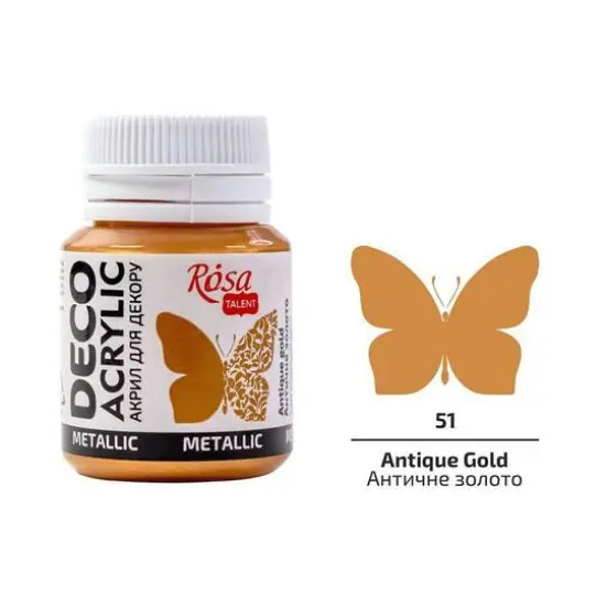 Rosa Talent Metallic Deco Acrylic Paint, 20mL 51 Antique Gold {1}