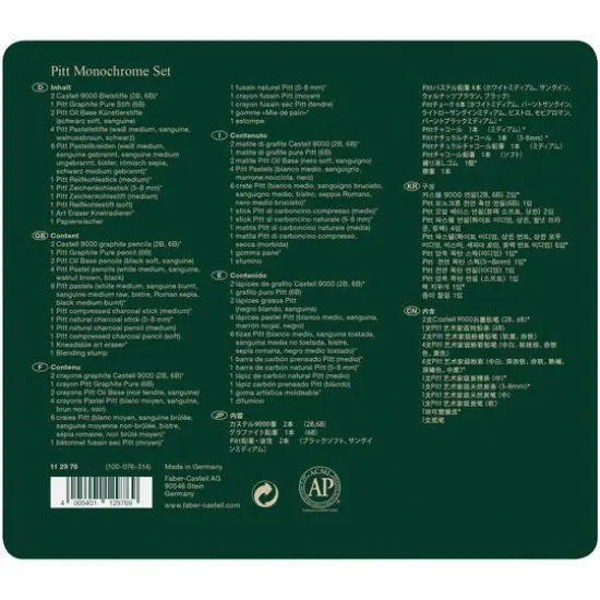 Faber-Castell Pitt 21 Color Monochrome Pencil Set {6}