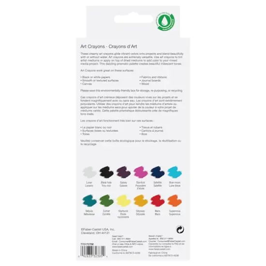 Faber-Castell&reg; Watercolor & Mixed Media Art Crayon Set Iridescent {6}