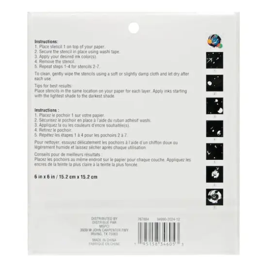 Space Layering Stencils by Recollections&trade; {4}