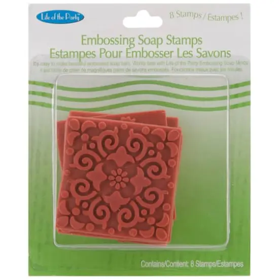 Life of the Party Soap Embossing Square Stamp Set, 8ct. {1}