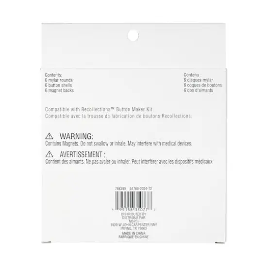 Large Button Magnet Pieces by Recollections&trade; {5}