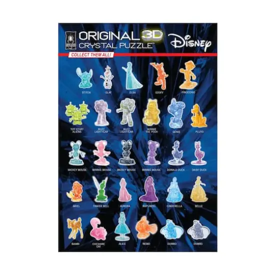 3D Crystal Puzzle - Disney Marie (White): 45 Pcs {5}