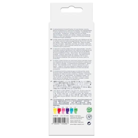 Goldfaber Candy Shop Dual Ended Aqua Markers, 6ct. {3}