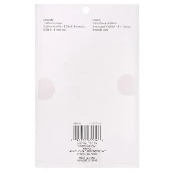 Adhesive Runner & Refills Set by Recollections&trade; {4}