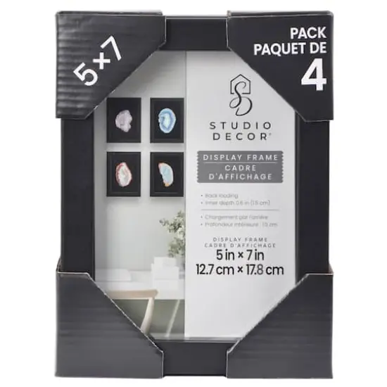 4 Pack 5" x 7" Black Back Loading Shadow Box by Studio D&eacute;cor&reg; {8}