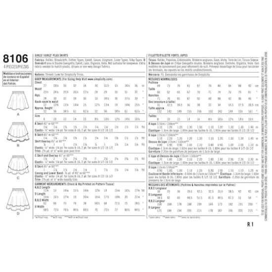 Simplicity&reg; Pattern CS8106 (8.5-16.5) {4}
