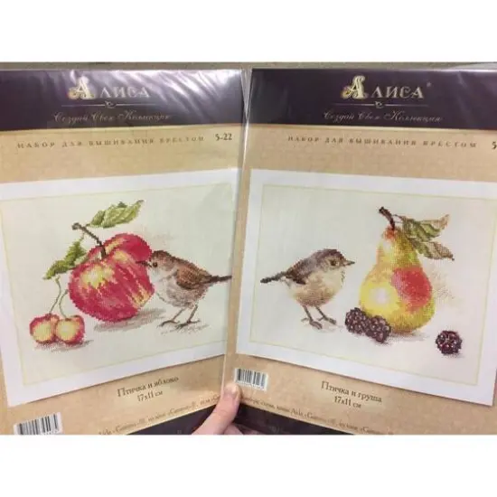 Alisa Bird And An Apple Cross Stitch Kit {4}