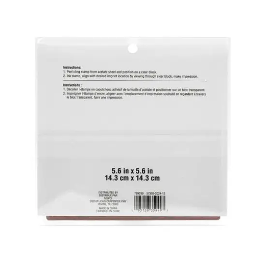 Floral Cling Stamp by Recollections&trade; {6}