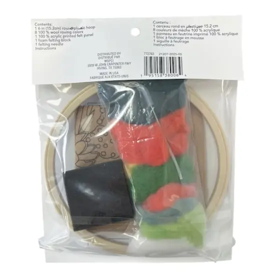 6" Cactus Needle Felting Kit with Hoop by Loops & Threads&reg; {5}