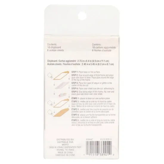 Rounded Standard Shaker Tags Kit by Recollections&trade; {6}