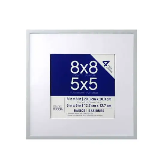 4 Pack Basics 5" x 5" Multipurpose Wall Frames By Studio D&eacute;cor&reg; White {3}