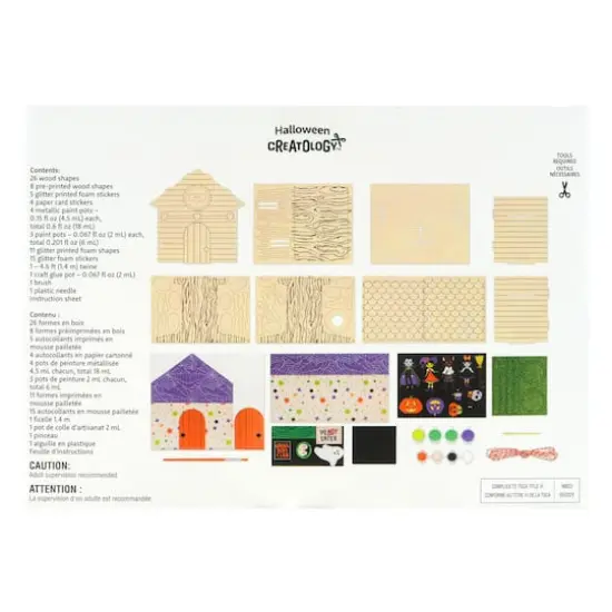 3D Wood Haunted Tree House Craft Kit by Creatology&trade; {3}