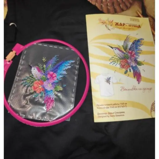 MP Studia Bird Of Paradise Cross Stitch Kit {9}
