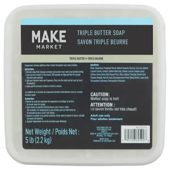 Triple Butter Soap Base, 5lb. by Make Market&reg; {4}