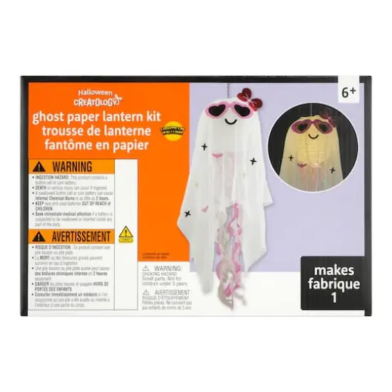 Ghost Paper Lantern Kit by Creatology&trade; {1}