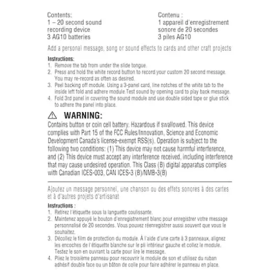 Card Making Recordable Sound Kit by Recollections&trade; {7}