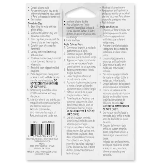 Floral Premium Push Mold by Craft Smart&reg; {6}