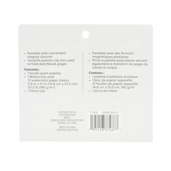 Magnetic Palette Set by Artist's Loft&trade; {8}