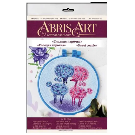 Abris Art Sweet Couple Cross Stitch Kit {3}