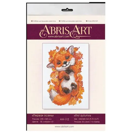 Abris Art First Autumn Cross-Stitch Kit {3}