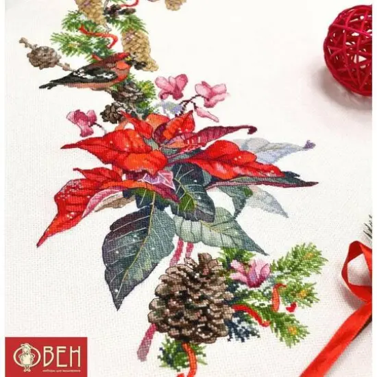 Oven Christmas Star Cross Stitch Kit {3}