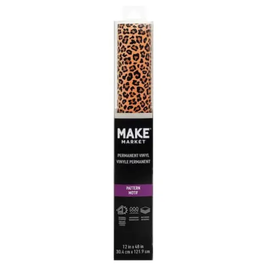Leopard Pattern Permanent Vinyl by Make Market&reg; {3}