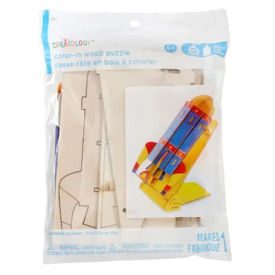 Rocket Color-In 3D Wood Puzzle by Creatology&trade; {3}