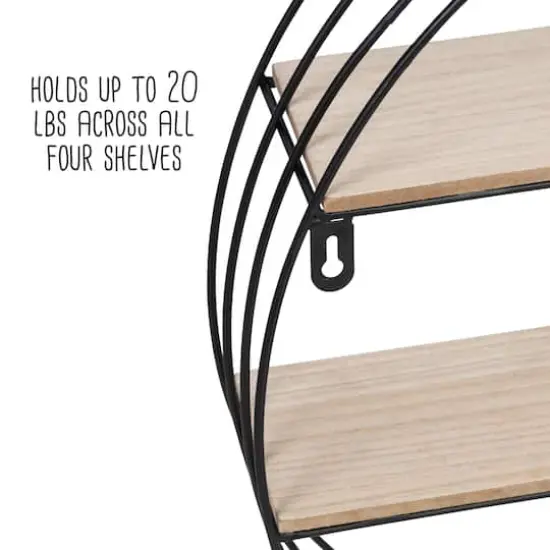 Honey Can Do 20" Black Four-Tier Circular Decorative Metal Wall Shelf {11}