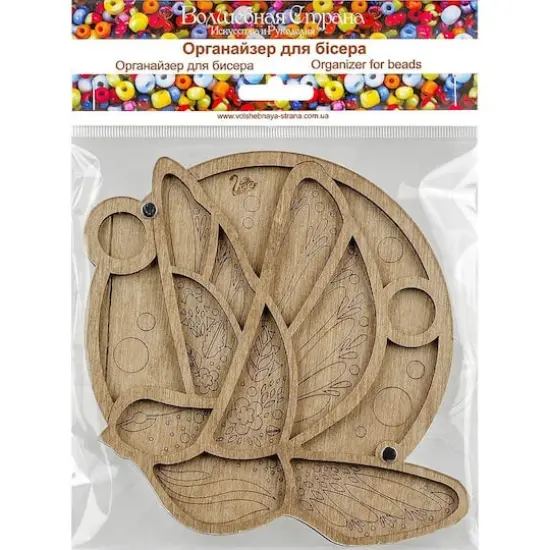 Wonderland Crafts 6.75" Bird in Flight Bead Organizer with Transparent Cover {4}