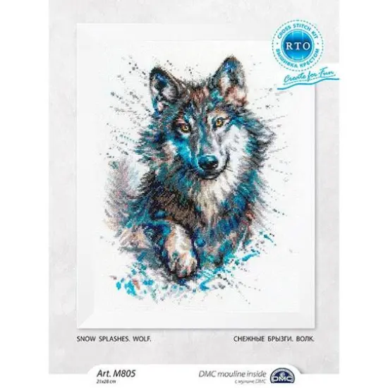 RTO Snow Spashes Wolf Cross Stitch Kit {3}