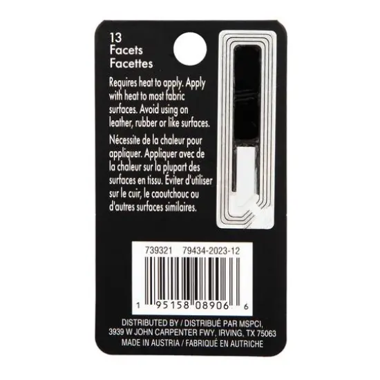 SS12 Hotfix Austrian Crystals by Bead Landing&trade;, 60ct. Sapphire AB {6}