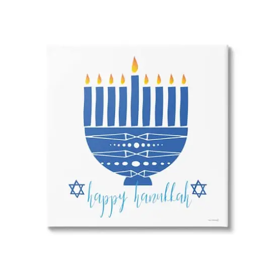 Stupell Industries Happy Hanukkah Patterned Blue Menorah Canvas Wall Art {1}
