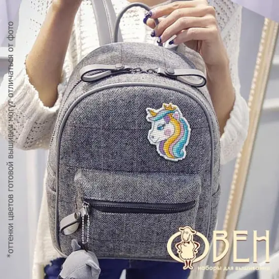 Oven Badge Unicorn-2 Cross Stitch Kit {3}
