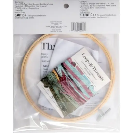 Live Happy Embroidery Kit by Loops & Threads&reg; {4}