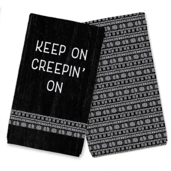 Creep White Mudcloth Tea Towel Set {1}