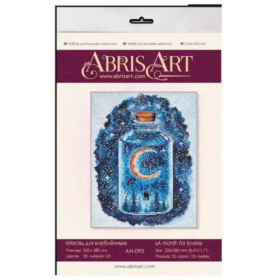Abris Art A Month for Lovers Cross-Stitch Kit {3}